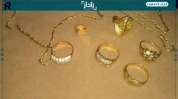 سعر الذهب عيار 21 في مصر يواصل التغيير اليوم الجمعة 24-10-2025